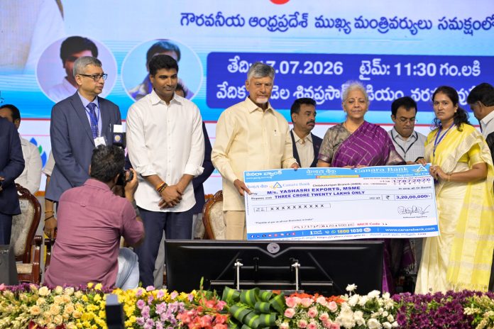 కెనరా బ్యాంక్, రూ. 36.85 లక్షల సీఎస్ఆర్ సాయం అందజేత