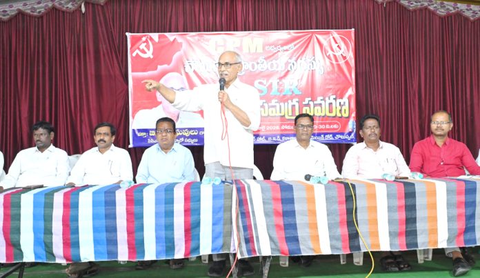 సర్తో ప్రజాస్వామ్యంపై దాడి