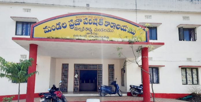 మండల పరిషత్ సర్వసభ్య సమావేశాలకు మోక్షం.!
