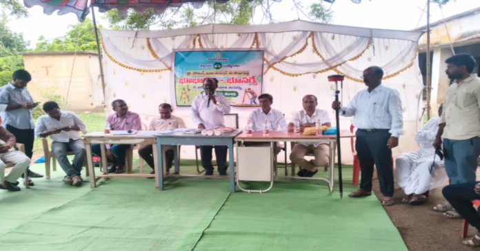 ప్రభుత్వ ఎంపిక మేరకు సోమూరు గ్రామ శివారుకు భూభారతి రి సర్వే :ఏడి శ్రీనివాస్