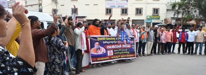 హిందూ ధర్మం వేరు..మతోన్మాదులు వేరు