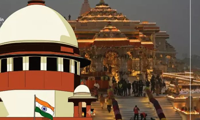 అయోధ్య విరాళాల చోరీపై రిపోర్ట్ ఇవ్వండి: సుప్రీంకోర్టు