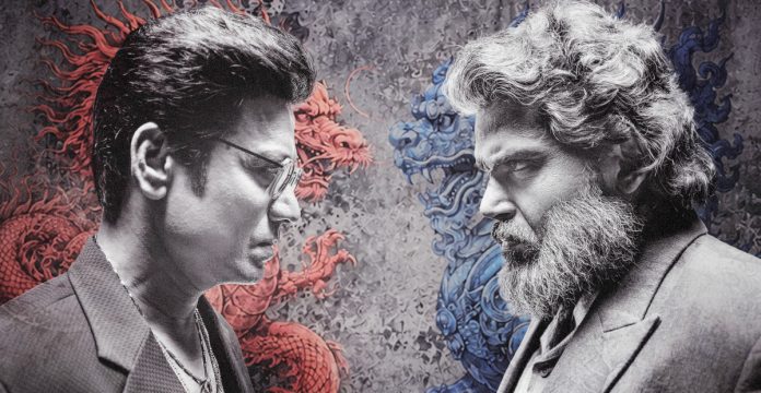 ఇద్దరి టార్గెట్ నేనే..