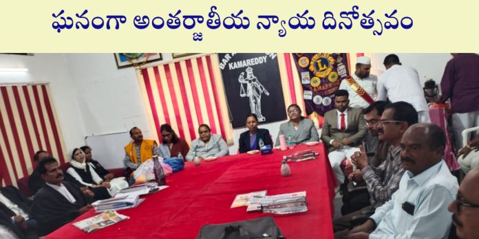 లయన్స్ క్లబ్ ఆధ్వర్యంలో న్యాయమూర్తులకు సన్మానం