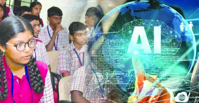 విద్య బోధనలో ‘ఏఐ’ తోడుగా..