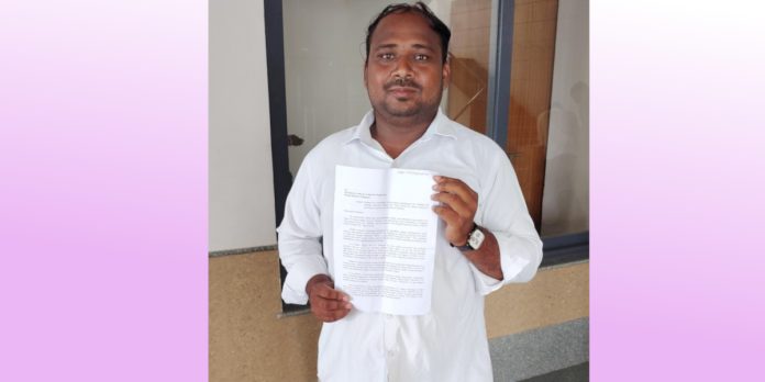 విద్యాధికారిపై చర్యలు తీసుకోవాలని కలెక్టర్ కు ఫిర్యాదు