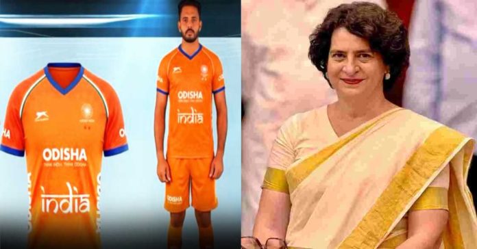 హాకీ ఆటగాళ్లకు కాషాయం రంగు చొక్కాలు..ప్రియాంక గాంధీ ఘాటు వ్యాఖ్యలు