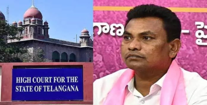 హైకోర్టును ఆశ్రయించిన బీఆర్ఎస్ మాజీ ఎమ్మెల్యే