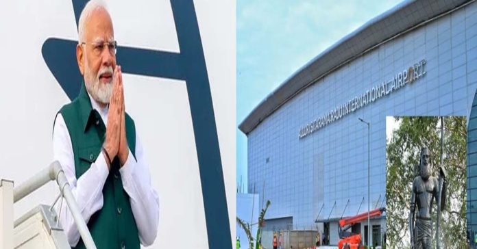 Modi to inaugurate Bhogapuram Airport tomorrow.
