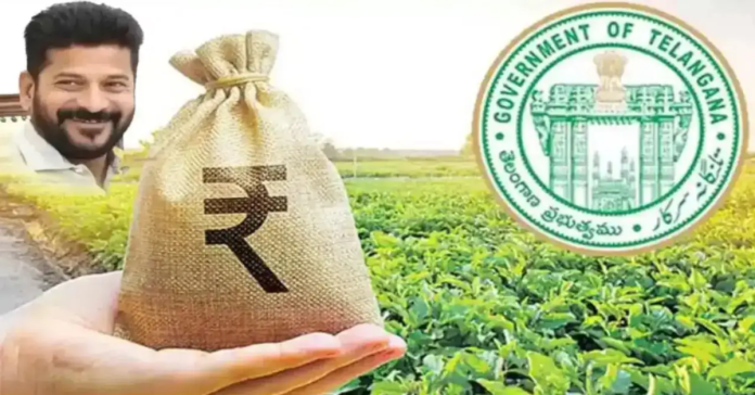 నేడు తుది విడత రైతు భరోసా సాయం