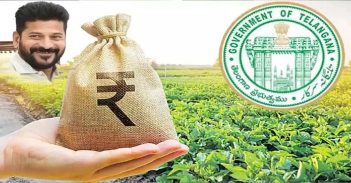 మూడెకరాల రైతులకు ‘రైతు భరోసా’ నిధులు విడుదల