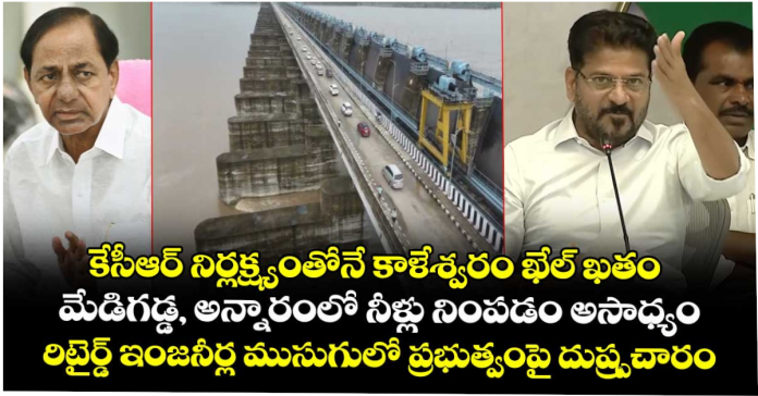 ఎన్డీఎస్ఏనే ఫైనల్