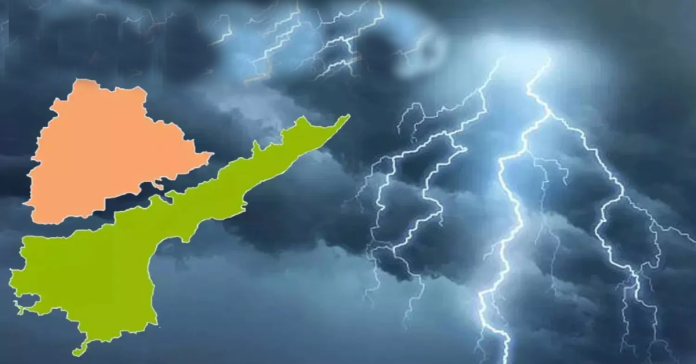 ఏపీ, తెలంగాణలో 6 రోజుల పాటు వర్షాలు: వాతావరణ శాఖ