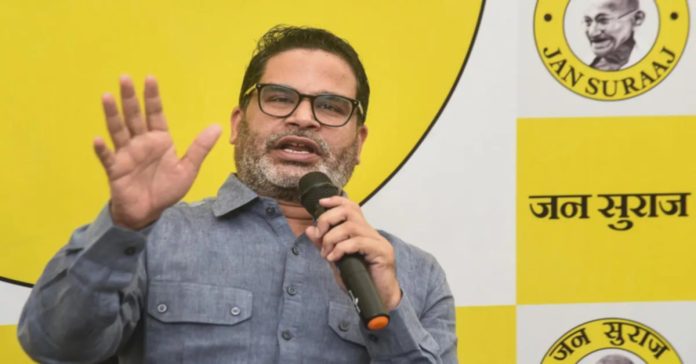ఉప ఎన్నికలో పోటీ చేస్తున్నా : ప్రశాంత్ కిశోర్