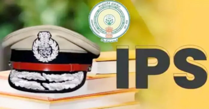 IPS