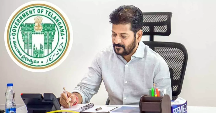 తెలంగాణలోని నిరుద్యోగులకు తీపి కబురు..