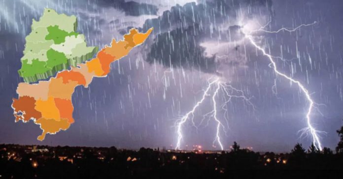 తెలుగు రాష్ట్రాల్లో వచ్చే వారం రోజులపాటు వర్షాలు