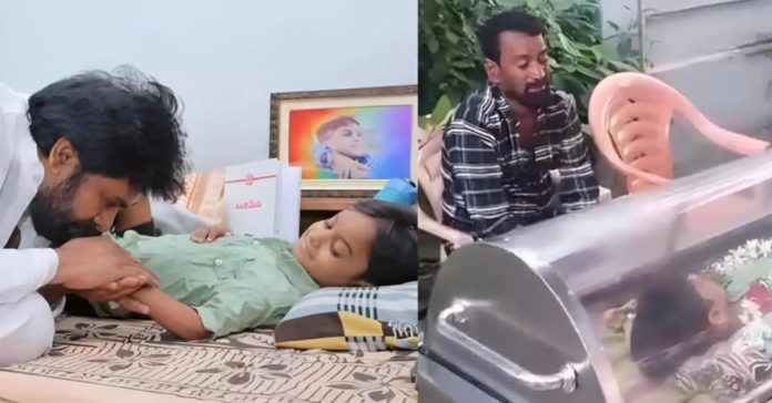 నిరంజన్ మృతిపై పవన్ కల్యాణ్ భావోద్వేగం