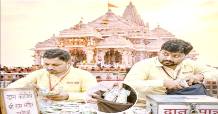 రామా..కనవేమిరా!