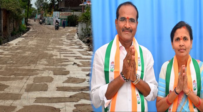 పరకాలలో అభివృద్ధి పనులు పూర్తి