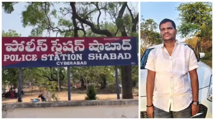 షాబాద్ పోలీస్స్టేషన్ వద్ద ఉద్రిక్తత