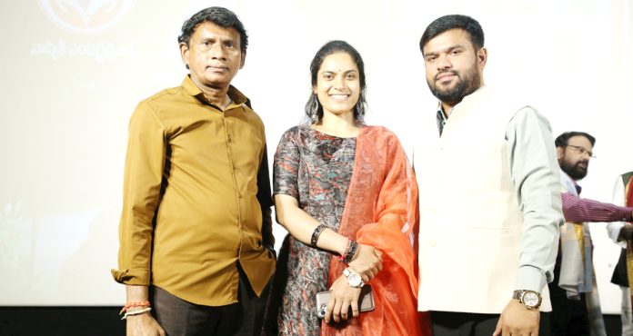 పర్యావరణ పరిరక్షణ కోసం..
