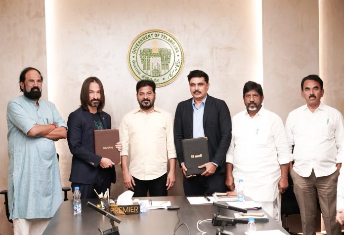 ట్రాఫిక్ సిగ్నల్స్ ఇంటిగ్రేట్ చేయండి