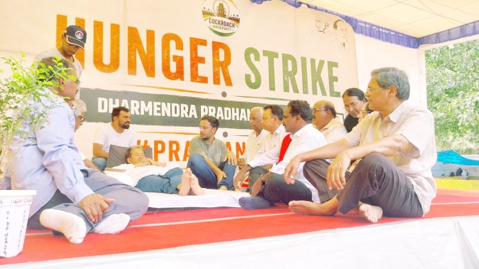 Union Education Minister