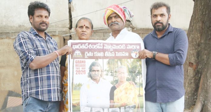 టీ-సిరీస్ బెదిరింపులకు భయపడం