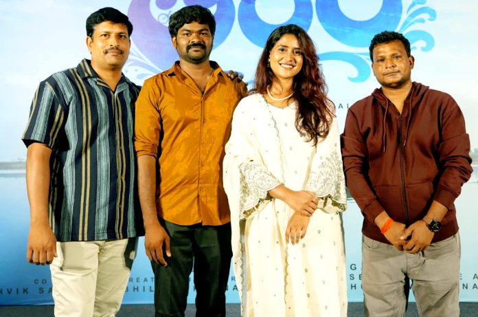 Theeram