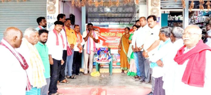 The sacrifices of the martyrs are memorable.