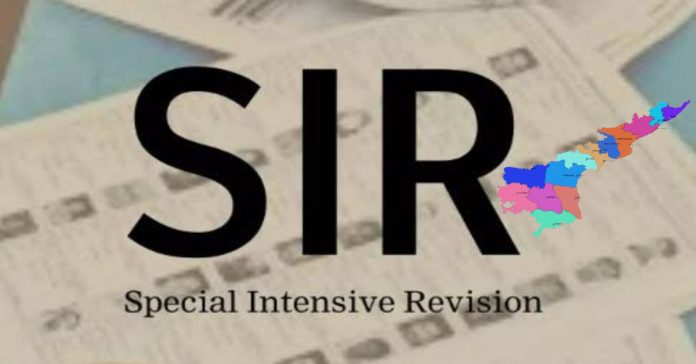 Andhra Pradesh SIR Draft Voter List Released