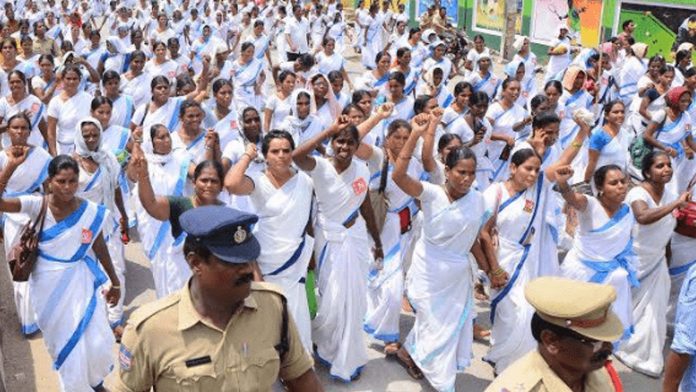 శ్రమదేవోభవ