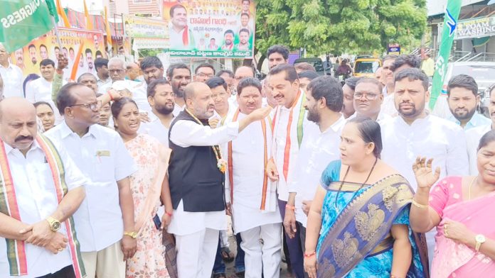 state government