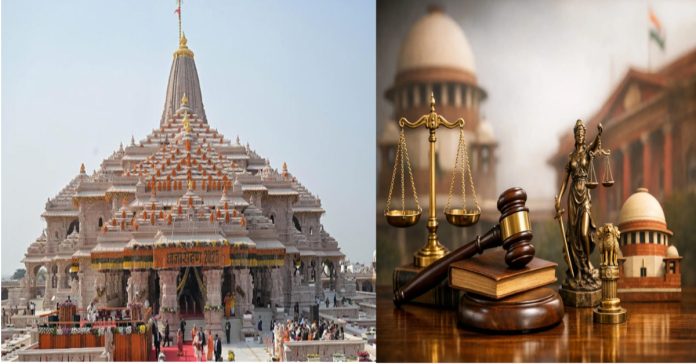 Ayodhya donation scam: Supreme Court hearing on the 13th of this month.