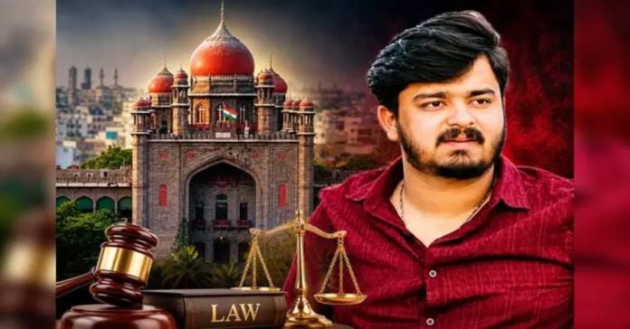 బండి భగీరథ్ బెయిల్ పిటిషన్పై ముగిసిన వాదనలు
