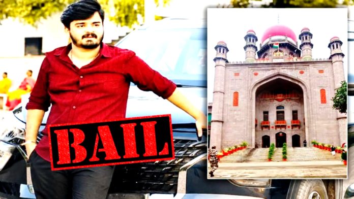 Bandi Bhagirath granted bail in POCSO case