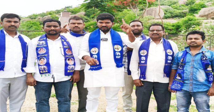 The BSP's struggle will not cease until justice is served to the people displaced by the Charlagudem project.