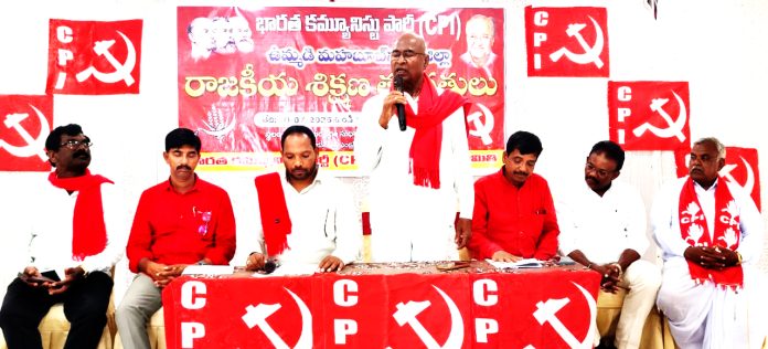 అంతరాల్లేని సమాజ స్థాపనే కమ్యూనిస్టుల లక్ష్యం