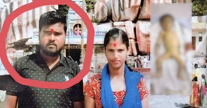 18 రోజుల పసికందును నేలకేసి కొట్టి చంపిన తండ్రి..