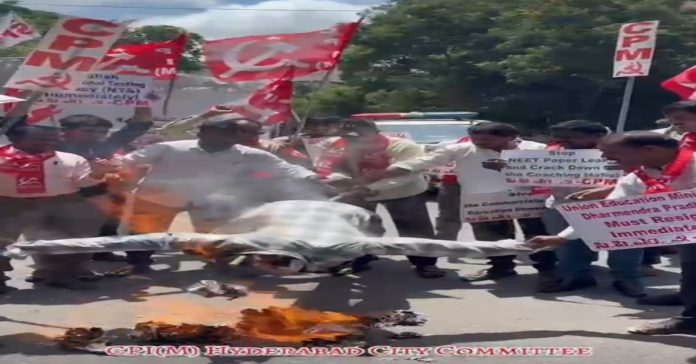 వాంగ్ చుక్ కు మద్దతుగా సీఐటీయు సెంట్రల్ సిటీ కమిటీ ఆధ్వర్యంలో భారీ ఆందోళన