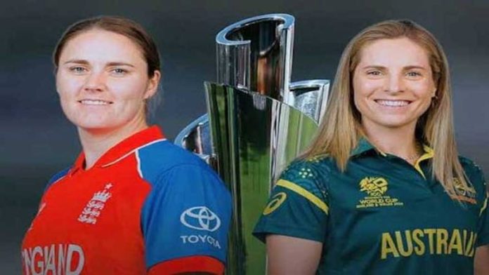 Women’s T20 World Cup: ఆస్ట్రేలియా, ఇంగ్లండ్ మధ్య నేడే ఫైనల్