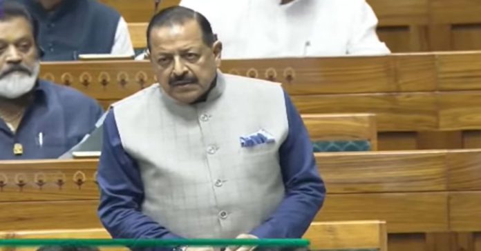 జెన్ జీ ఆందోళనలు.. పార్లమెంట్ లో కీలక బిల్లు