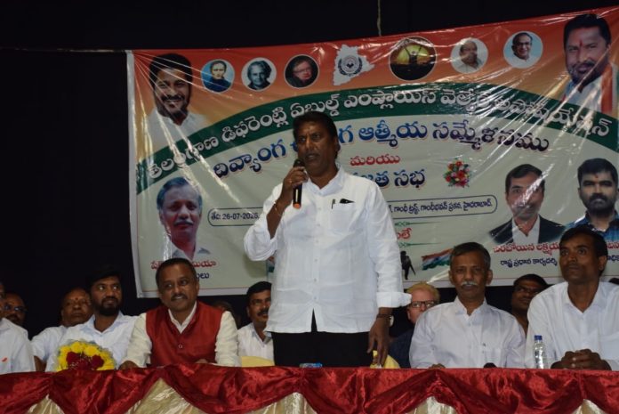 వికలాంగులకు సంక్షేమ భవన్ సీఎంతో చర్చించి సమస్యలు పరిష్కరిస్తా