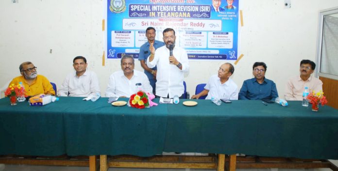 రాజకీయాలకతీతంగా ‘సర్’ నిర్వహించాలి