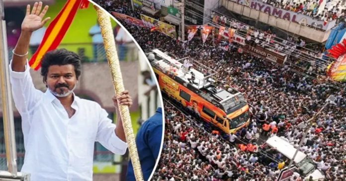 Karur stampede... Government jobs for the victims.