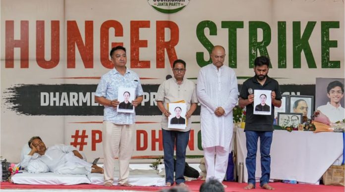 సీజేపీ ఉద్యమానికి పెరుగుతున్న మద్దతు