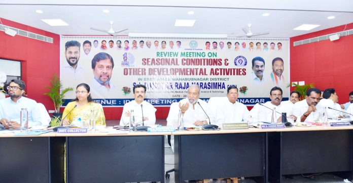 ఎల్నినో ప్రభావాన్ని ఎదుర్కొనేందుకు సమగ్ర ప్రణాళికలు
