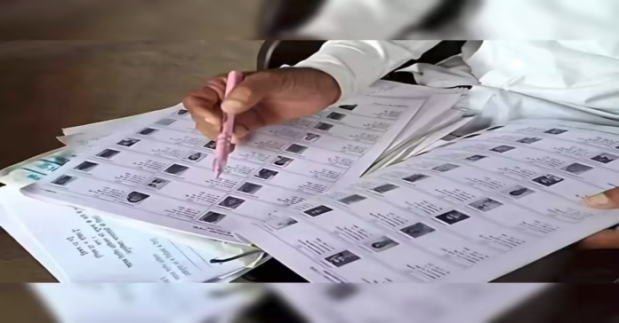 మణిపూర్ ఓటర్ల జాబితా విడుదల