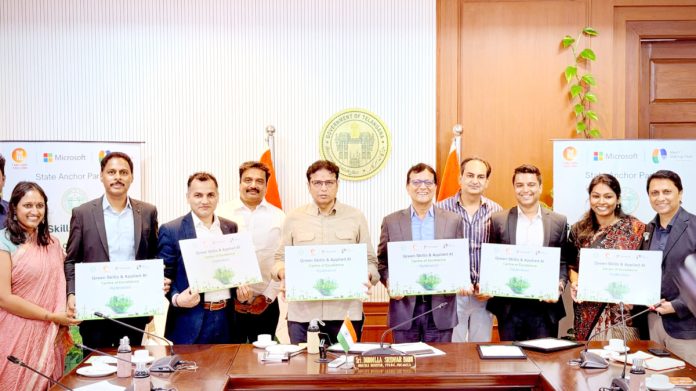 ఏఐ గ్రీన్ స్కిల్స్లో తెలంగాణకు కొత్త దిశ